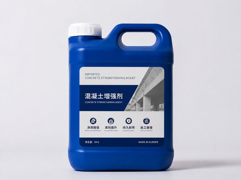 临夏回族自治州卡妙双组份混凝土增强剂